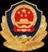 琼公网安备 46902302000757号